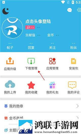 暴躁老女人免费观看电视剧下载手机超清版下载,暴躁老女人免费观看电视剧下载贴纸版挑战下载