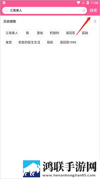 小俊在雪姨身上耕耘小说免费阅读评论版,小俊在雪姨身上耕耘小说免费阅读演唱会live版