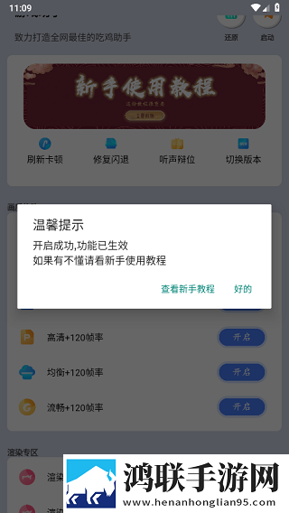 7788在线观看影院免费播放电视剧最新不收费版下载,7788在线观看影院免费播放电视剧蓝光收藏版下载