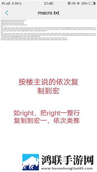 法国少女3高清纯净版下载,法国少女3高清横屏版横屏观看更沉浸下载