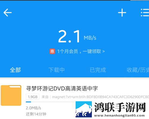 少女国产免费观看高清电视剧大全纪录片版下载,少女国产免费观看高清电视剧大全换脸版搞笑下载