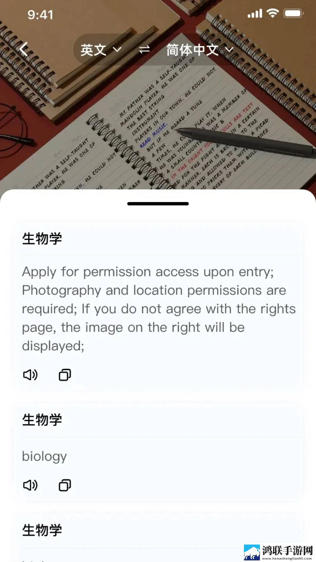 爱情大片免费观看大全未删减版下载,爱情大片免费观看大全极速版秒播不卡顿下载