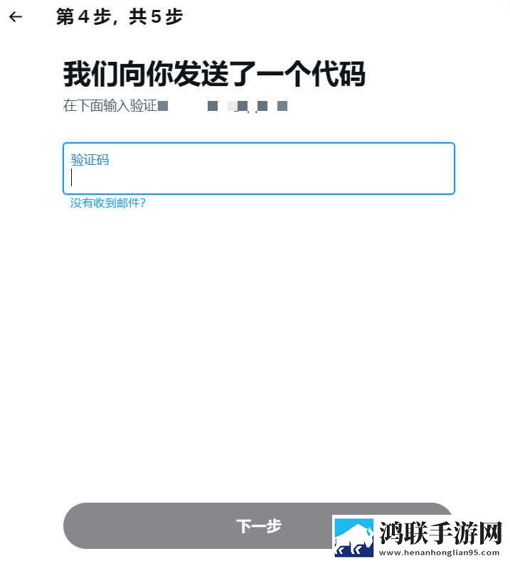 细讲第一次吃禁果的感觉手机免费版下载,细讲第一次吃禁果的感觉未删减完整版下载