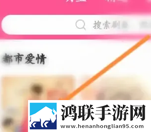 少女たちよ在线观看免费播放电视剧预览版下载,少女たちよ在线观看免费播放电视剧专注版专注25分钟下载