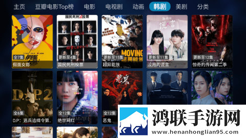VAM 3DMAX动漫入口钻石版下载,VAM 3DMAX动漫入口云播版不占内存真香下载
