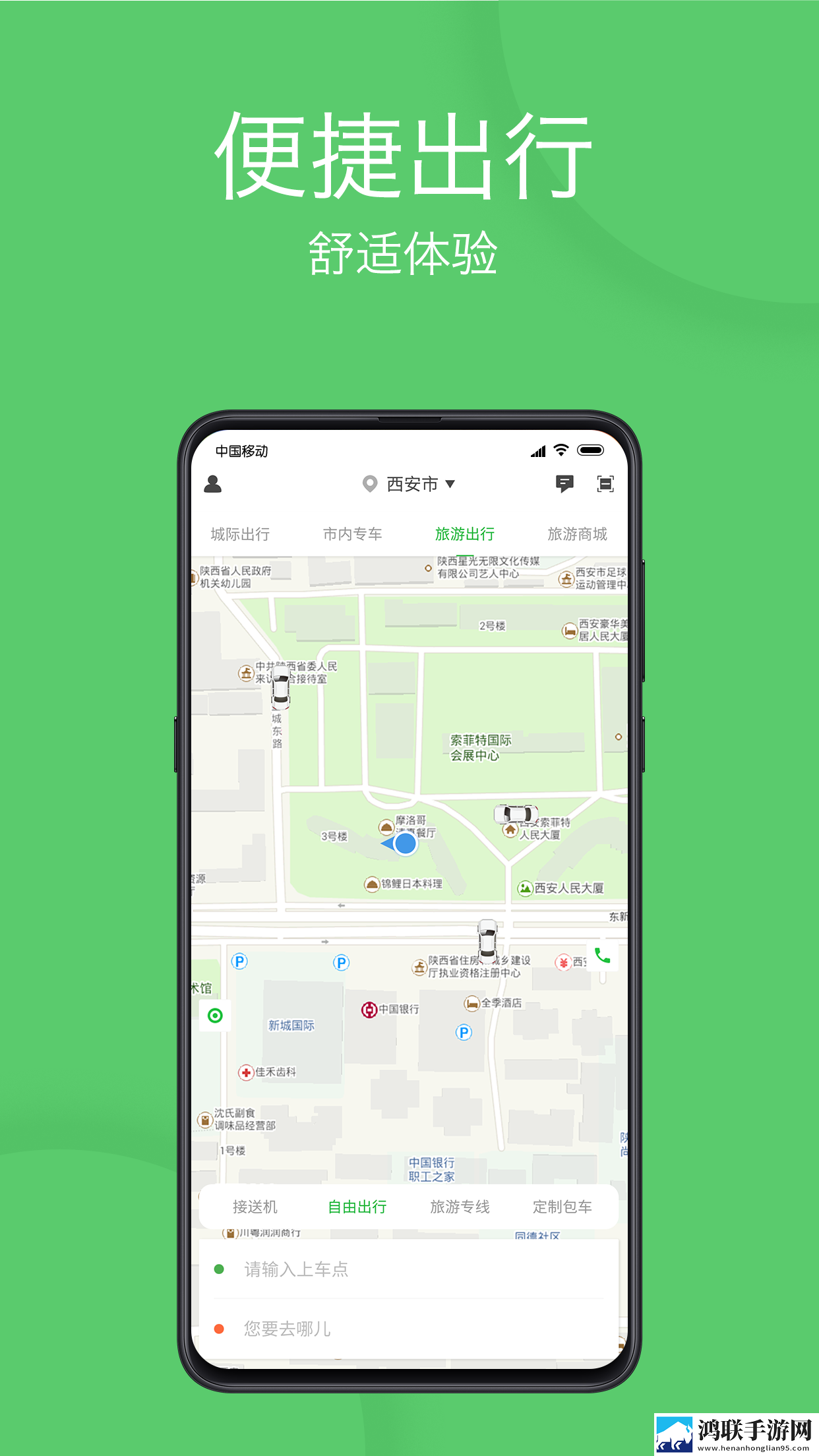 女性私处蹲下拍照有疙瘩中字版下载,女性私处蹲下拍照有疙瘩智能版自动优化下载