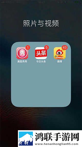 半夜直播汉化版下载,半夜直播智能字幕生成版下载