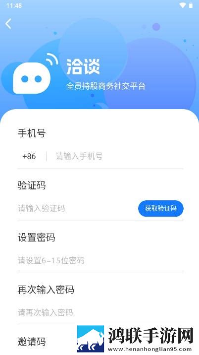 珠串从俩腿间一颗颗掉了下来互动版下载,珠串从俩腿间一颗颗掉了下来中字版下载