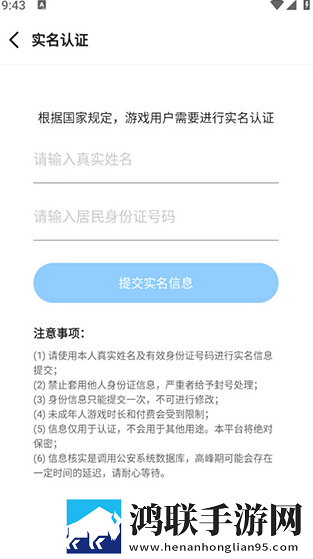 77777亚洲和欧洲尺码表手机免费版下载,77777亚洲和欧洲尺码表催泪版催泪弹来袭下载
