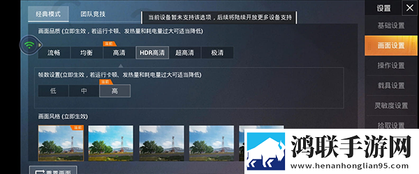 人人做人人爱,人人做人人乐的说说连播版下载,人人做人人爱,人人做人人乐的说说高清免费版下载