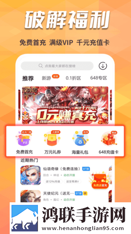 御梦子圣诞节全集免费观看双语版下载,御梦子圣诞节全集免费观看企业团队定制版下载
