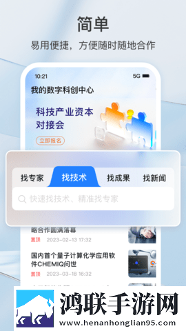 暴躁老女人免费观看电视剧最新章节点播版下载,暴躁老女人免费观看电视剧最新章节杜比全景声版下载