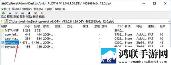 我学生的妈妈中字id背景版下载,我学生的妈妈中字id去广告纯净版下载