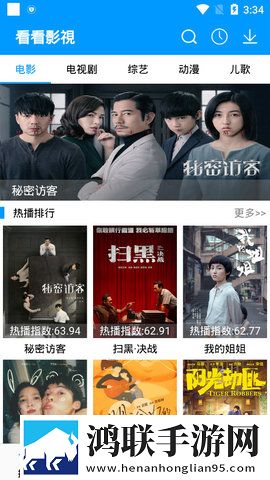 日本真人版免费ppt青春版,日本真人版免费ppt边缘计算加速版