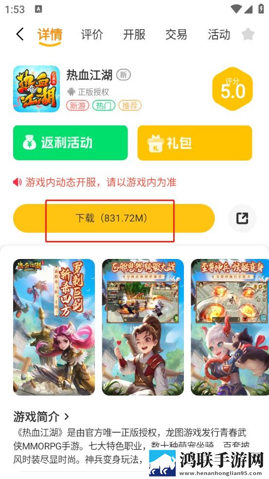 从老师到家妻动漫免费观看全集AR版下载,从老师到家妻动漫免费观看全集杜比全景声版下载