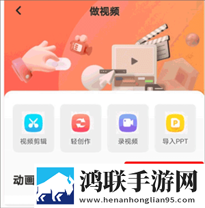 中国老太太607080的生活状态多语版下载,中国老太太607080的生活状态无限金币版下载
