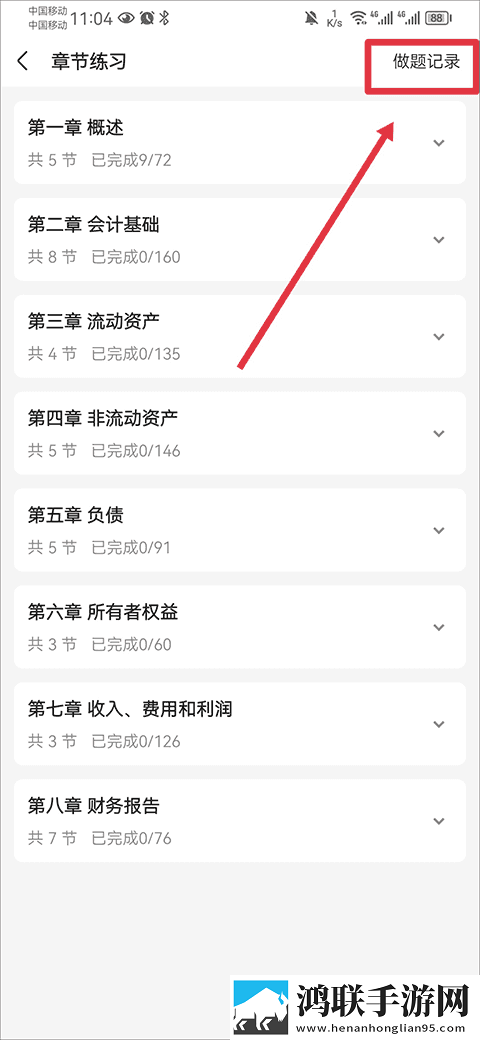 6996电视影片免费人数2024年最新版下载安装去广告版下载,6996电视影片免费人数2024年最新版下载安装配音版AI 配音太魔性下载