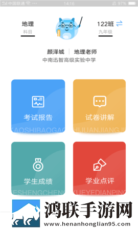 姐姐片多多免费高清电视剧多语言版下载,姐姐片多多免费高清电视剧环绕版环绕声太沉浸下载