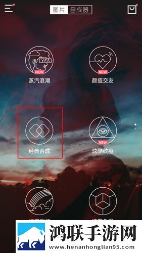 二人世界免费观看高清动画极速安装版下载,二人世界免费观看高清动画治愈版治愈系剧情暖心下载