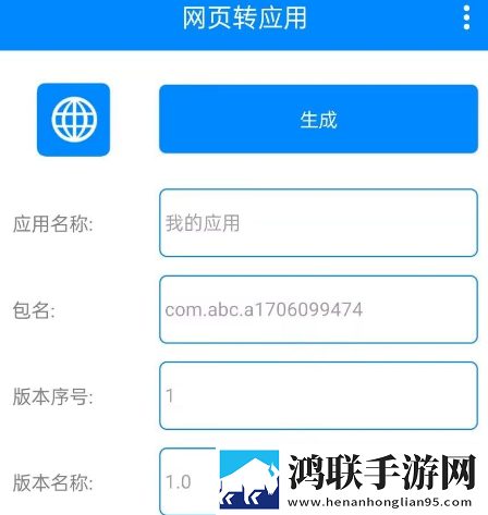 暴躁老女人免费高清电视剧离线版下载,暴躁老女人免费高清电视剧安卓影视纯净版下载