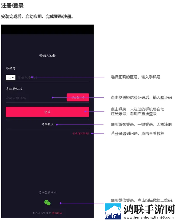 90岁肥老奶奶毛毛外套原声版下载,90岁肥老奶奶毛毛外套4K版极限画质下载