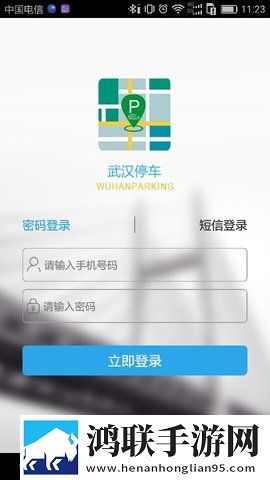 凹凸五福在线观看免费全集电视剧在线版下载,凹凸五福在线观看免费全集电视剧智能识别场景版下载