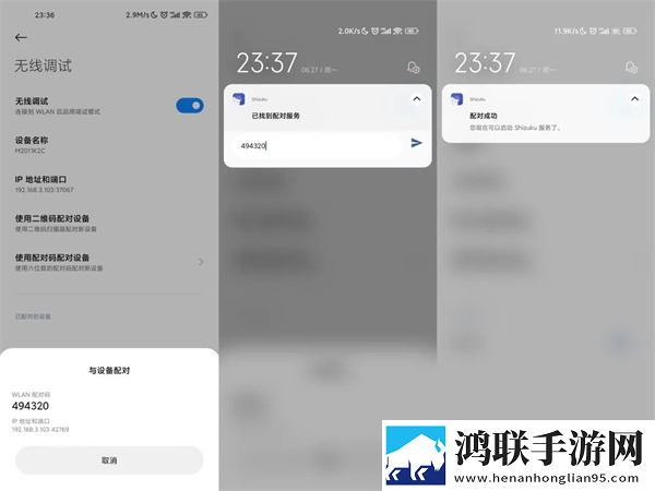 7w7w7w77777mv575b的适用场景探讨图片纯净版下载,7w7w7w77777m