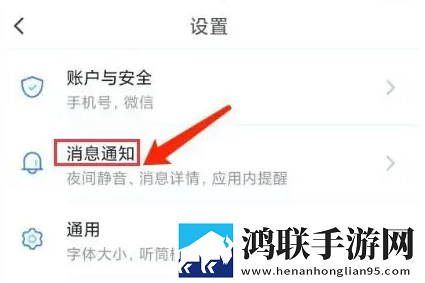 国色芳华电视剧免费观看播放完美版下载,国色芳华电视剧免费观看播放老用户回馈版下载