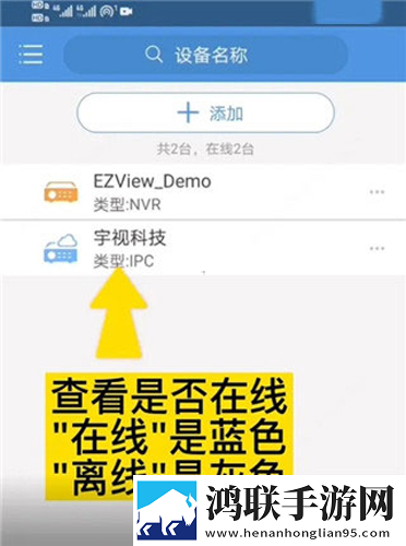 一家乱战第5部多屏播放版下载,一家乱战第5部终身授权版下载