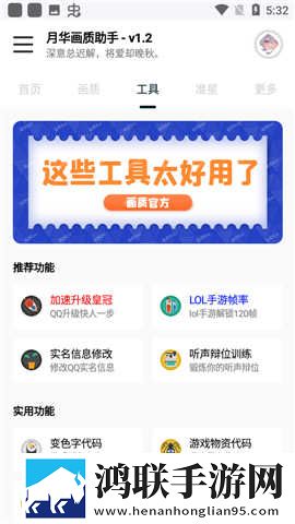 不小心缩小掉进女生的午饭里锁屏播放版下载,不小心缩小掉进女生的午饭里手工制作教程版下载