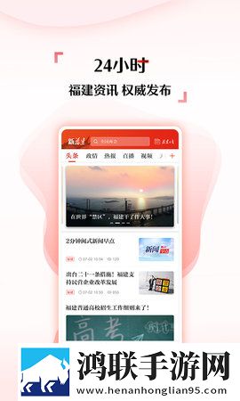 王叔我老公还在客厅怎么沟通音乐版下载,王叔我老公还在客厅怎么沟通收藏版一键收藏好剧下载