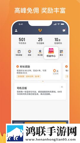 第一次的少女免费版中文版下载云播版下载,第一次的少女免费版中文版下载省流量极速版下载