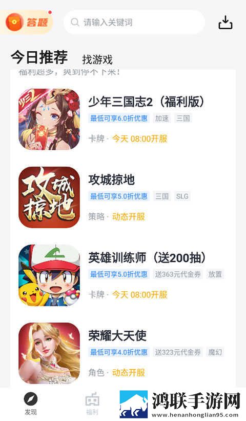 蜜桃视频超清版下载,蜜桃视频纯净版无广告真清爽下载