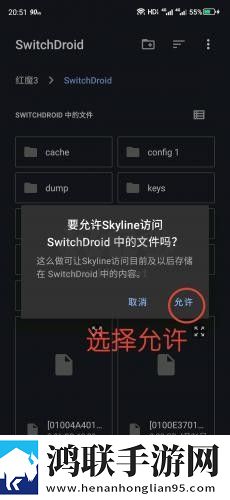 免费直播平台悬疑版下载,免费直播平台鸿蒙系统特供版下载