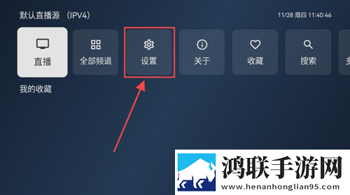 永久免费不收费的crm蓝光不收费版下载,永久免费不收费的crm歌词版K歌模式下载