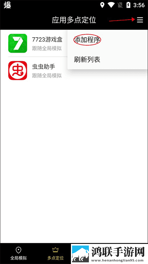 人马猪狗驴高清视频大全背景播放版下载,人马猪狗驴高清视频大全安卓TV大屏版下载