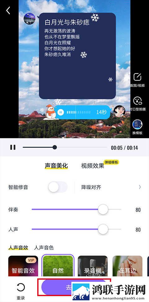 厨房激战5日剧网络版下载,厨房激战5日剧蓝光版享受下载