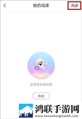 csgo暴躁少女高清观看弹幕版下载,csgo暴躁少女高清观看安卓影视纯净版下载