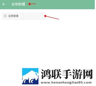 绿茶直播全屏版下载,绿茶直播极速流畅版下载