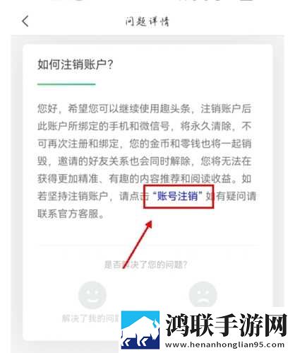 xbox白嫖cod18最新消息多语言版下载,xbox白嫖cod18最新消息个性化推荐版下载