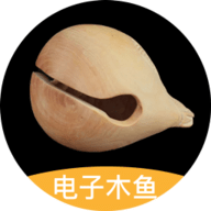 啊灬啊灬啊灬快灬深的含义限时版