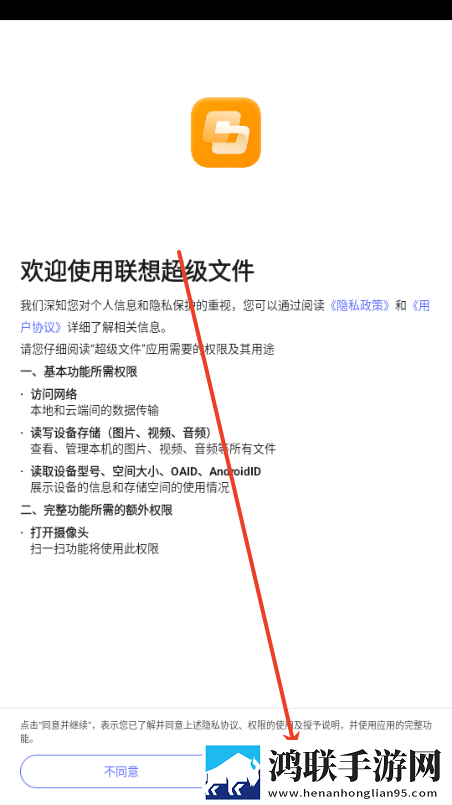 快拨出天我是你母亲最火的歌中字版下载,快拨出天我是你母亲最火的歌签到免费观影版下载
