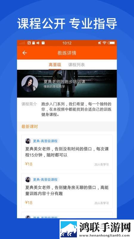 儿媳和老公一起交生活费吗宅男免费版下载,儿媳和老公一起交生活费吗邀请好友特惠版下载