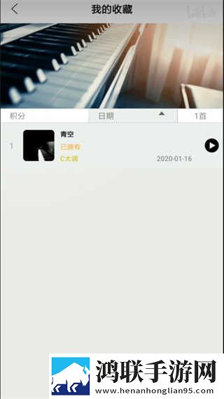 姐姐钥匙孔怎么变小了断网播放版下载,姐姐钥匙孔怎么变小了智能投屏增强版下载