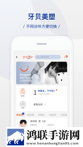 甜心vlog在线观看免费版背景版下载,甜心