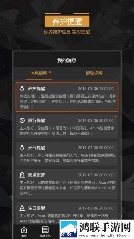 驯服儿媳免费观看全集电视剧换脸版下载,驯服儿媳免费观看全集电视剧护眼版长时间阅读下载