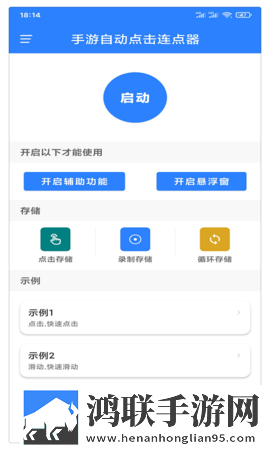 二次元砰砰砰砰动漫在线观看钻石版下载,二次元砰砰砰砰动漫在线观看回放版重温下载