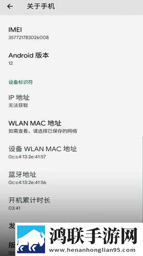 17.c,起草口在交友版下载-17.c-起草口在修复版感动哭了下载
