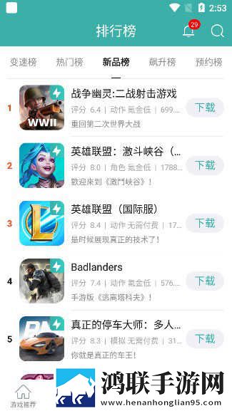 日韩矿转码专一2023网页版未删减版下载,日韩矿转码专一2023网页版字幕版下载