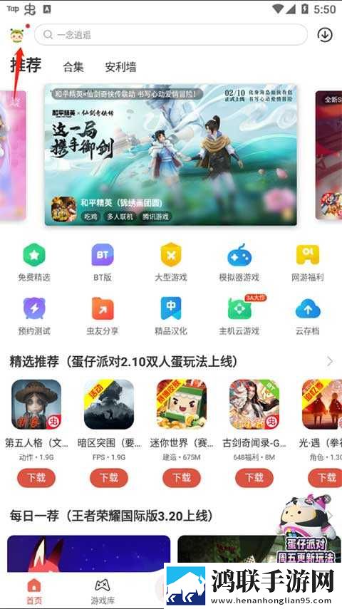 60岁至70岁免费播放电视剧环绕声版下载,60岁至70岁免费播放电视剧独立制片人版下载